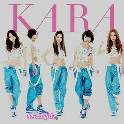 Mr. Chords by Kara (카라)