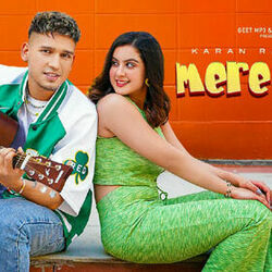 Mere Wall Chords by Karan Randhawa