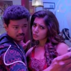 selfie pulla