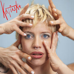 Kogeplade Chords by Katinka