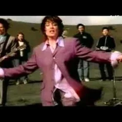 Love Shine A Light Bass Tab by Katrina And The Waves