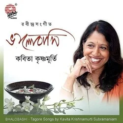 Sokhi Bhabona Kahare Bole সখী ভাবনা কাহারে বলে Chords by Kavita Krishnamurthy