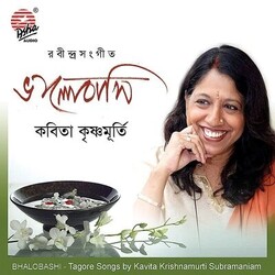 Sokhi Bhabona Kahare Bole সখী ভাবনা কাহারে বলে by Kavita Krishnamurthy