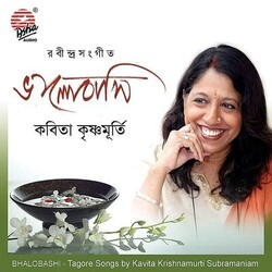 Sokhi Bhabona Kahare Bole সখী ভাবনা কাহারে বলে Chords by Kavita Krishnamurthy
