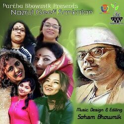 Noyon Bhora Jol Go Chords by Kazi Nazrul Islam