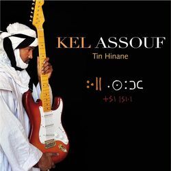 Akaline Ukulele Chords by Kel Assouf