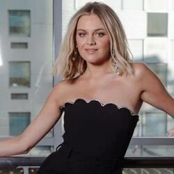 How Do I Do This Chords by Kelsea Ballerini