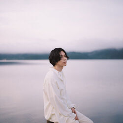 Spinning Globe Chords by Kenshi Yonezu (米津 玄師)