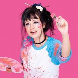 Paintbrush Chords by Kero Kero Bonito