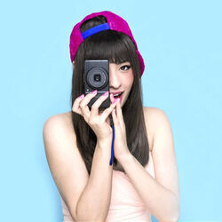 Try Me Chords by Kero Kero Bonito