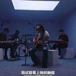 Glimpse Of Us Live Chords by Keshi