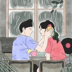 It's Okay Chords by Khoya Firdaus