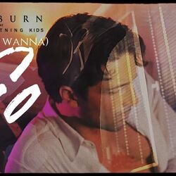 I Don't Wanna Go Chords by Kidburn
