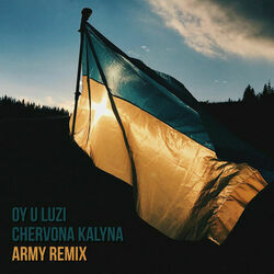 Oy U Luzi Chervona Kalyna by The Kiffness