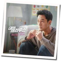 One Day Ost Terius Behind Me Chords by Kim Min Seung