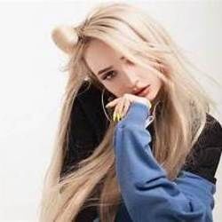 Can't Do Better Chords by Kim Petras