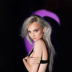 If U Think About Me Chords by Kim Petras