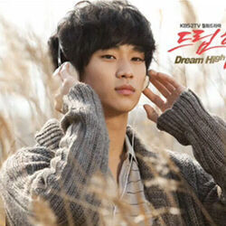 Dreaming Chords by Kim Soo Hyun