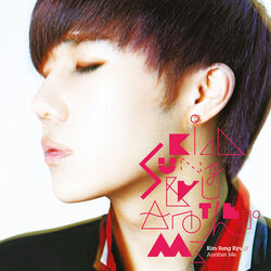 60sec Chords by Kim Sungkyu