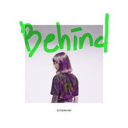 아마도 가을 Maybe Autumn Tab by 김수영 Kim Suyoung