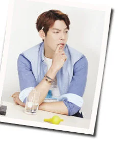 Do You Know Chords by Kim Woo Bin