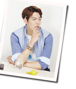 Do You Know Chords by Kim Woo Bin