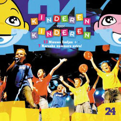 Zomerzon Chords by Kinderen Voor Kinderen
