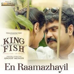 En Raamazhayil Tabs by King Fish