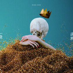 Ichizu Chords by King Gnu