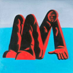 Supermarche Bass Tab by King Krule