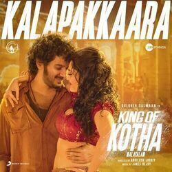 Kalapakkaara  Chords by King Of Kotha