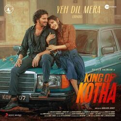 Yeh Dil Mera Chords by King Of Kotha