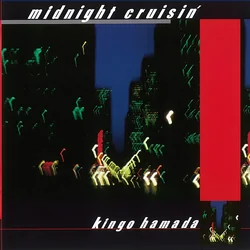 Machi No Dorufin Bass Tab by Kingo Hamada