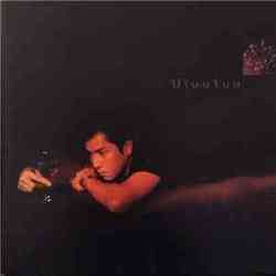 Yokogao No Taxi Driver Chords by Kingo Hamada