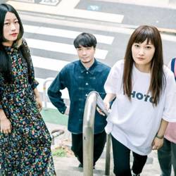 Kokudouslope 国道スロープ Bass Tab by Kinoko Teikoku (きのこ帝国)