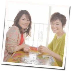 Mirai Ukulele Chords by Kiroro