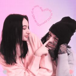 на двоих Chords by кишлак