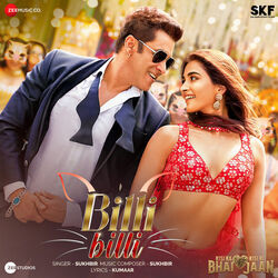 Billi Billi  Chords by Kisi Ka Bhai Kisi Ki Jaan