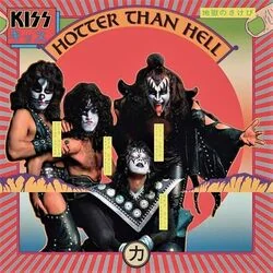 All The Way Bass Tab by Kiss