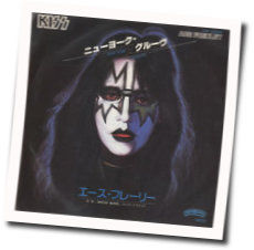 Kiss tabs for New york groove
