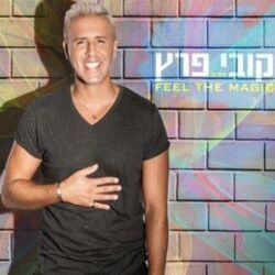 Feel The Magic Chords by קובי פרץ