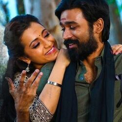 Sirukki Vaasam Chords by Kodi