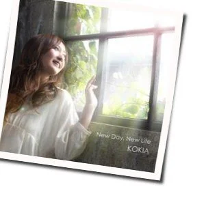 Arigatou Chords by KOKIA