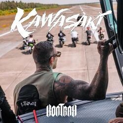 Kawasaki Chords by Kontra K
