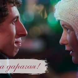 мама дарагая Chords by крамбамбуля