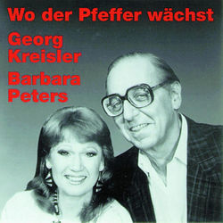 Wir Sind Alle Terroristen Chords by Georg Kreisler