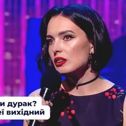 почуття на глибині Chords by Kristina Karpova