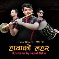A Mai Re Hawa Ko Lahar Ukulele Chords by Kuma Sagar