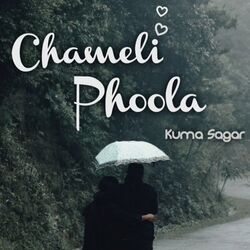 Chameli Phoola Ukulele Chords by Kuma Sagar
