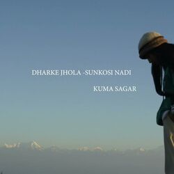 Dharke Jhola Ukulele Chords by Kuma Sagar